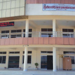 सुशील कोइराला प्रखर क्यान्सर अस्पताल विकास समितिमा अध्यक्षसहित तीन सदस्य नियुक्त